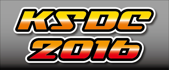 KSDDC2016ロゴ